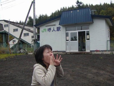 �Đl�w�@��тƁ@�x����������